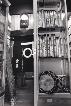 1970年代当時の金善楽器店-1